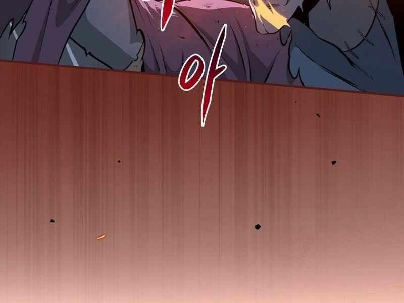 Streamer Pháp Sư 20 trang 164