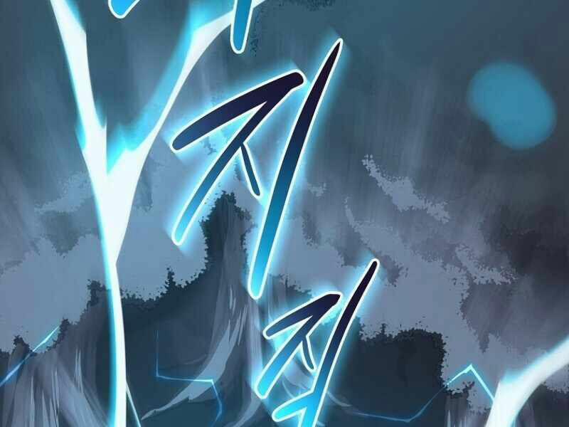 Streamer Pháp Sư 20 trang 2