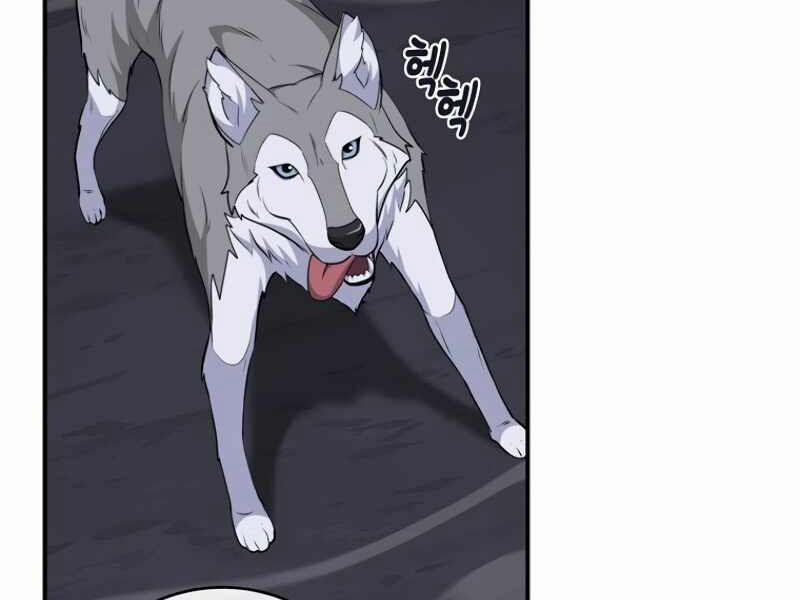 Streamer Pháp Sư 20 trang 37