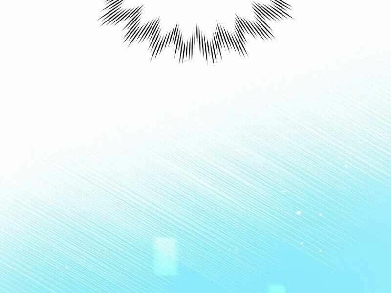 Streamer Pháp Sư 20 trang 58