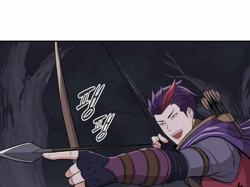 Streamer Pháp Sư 20 trang 68