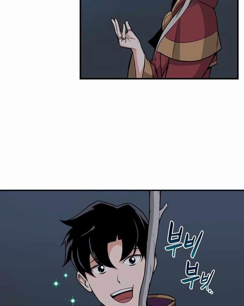 Streamer Pháp Sư 21 trang 109