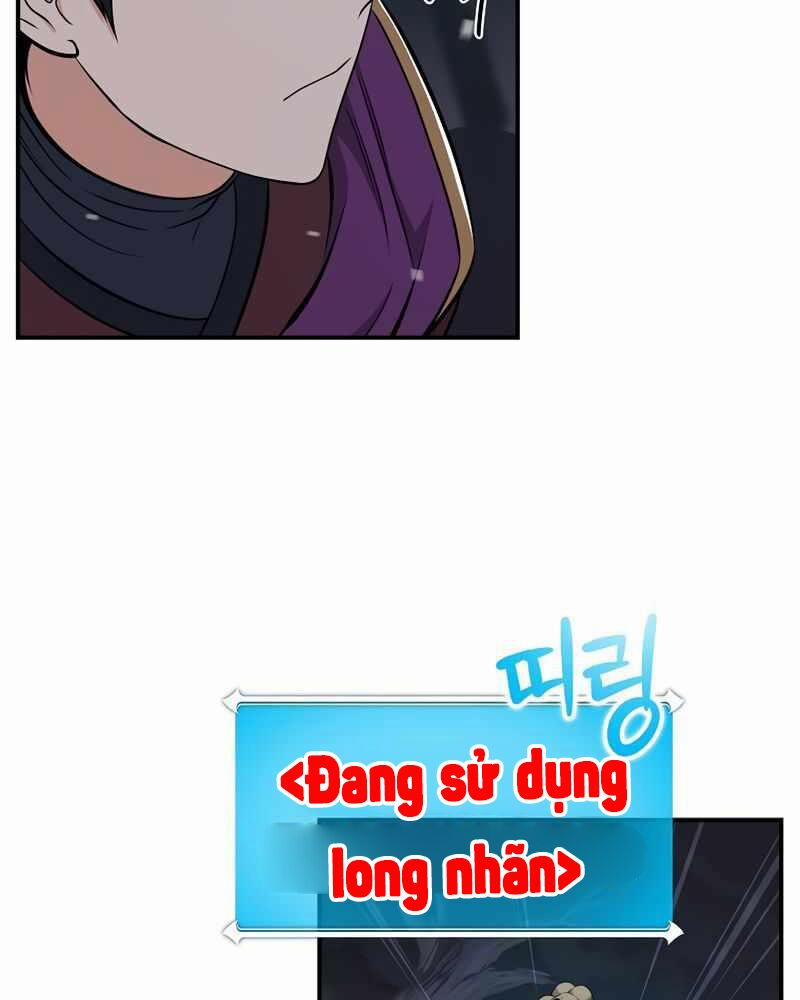 Streamer Pháp Sư 21 trang 14