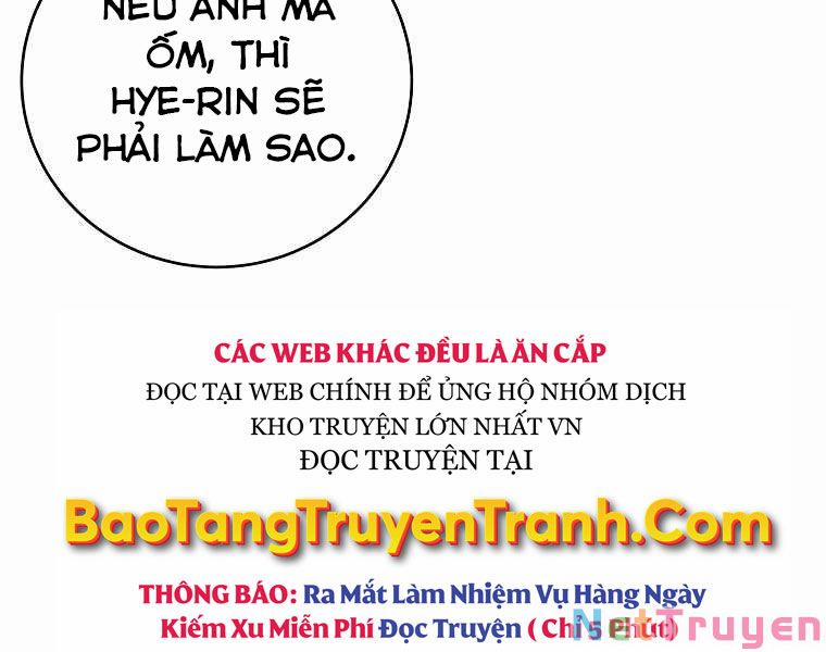 Streamer Pháp Sư 24 trang 184