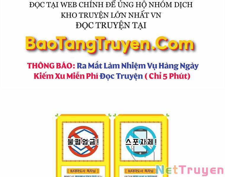 Streamer Pháp Sư 26 trang 198