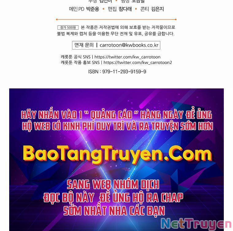 Streamer Pháp Sư 28 trang 199