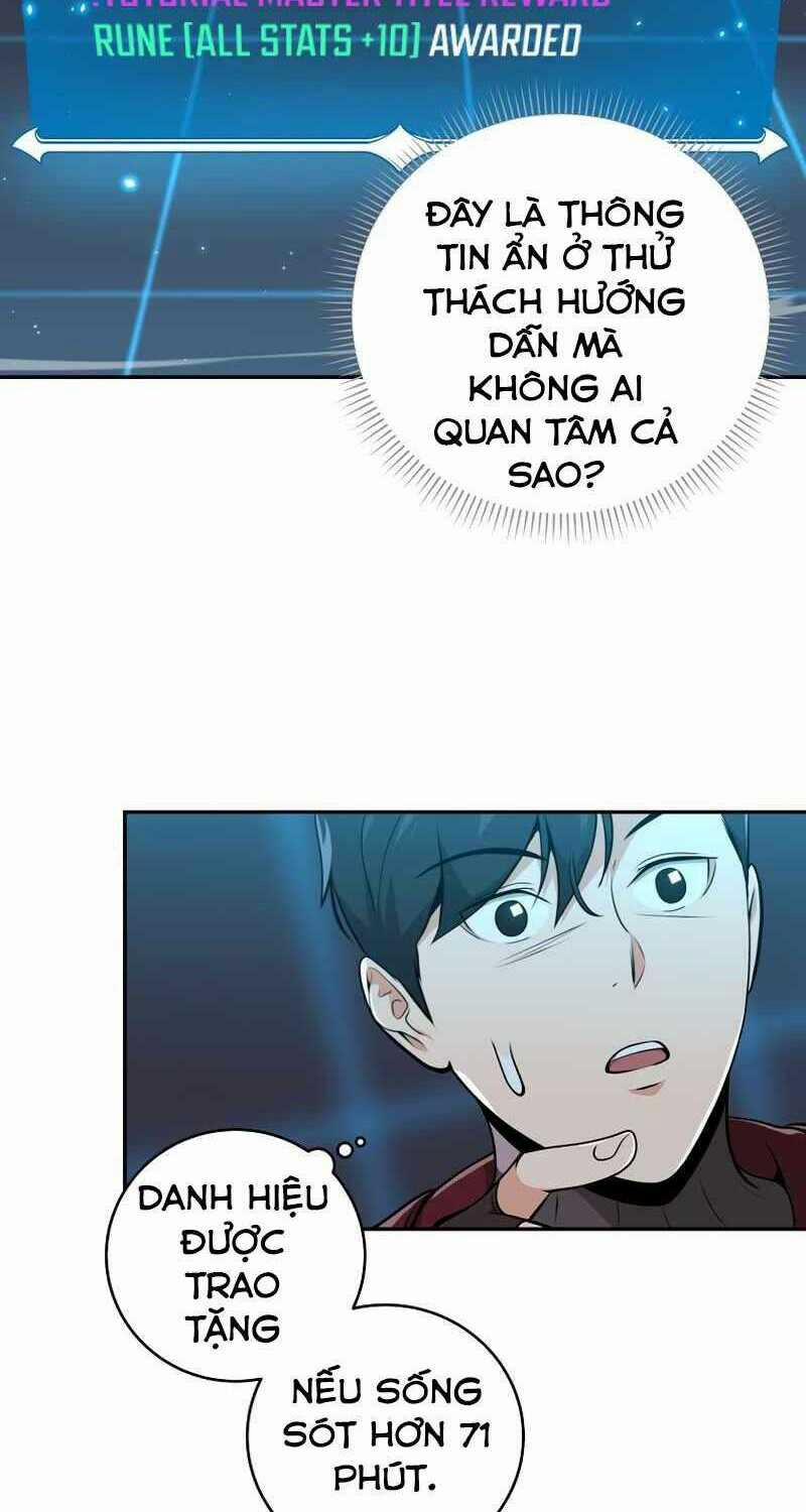 Streamer Pháp Sư 3 trang 7