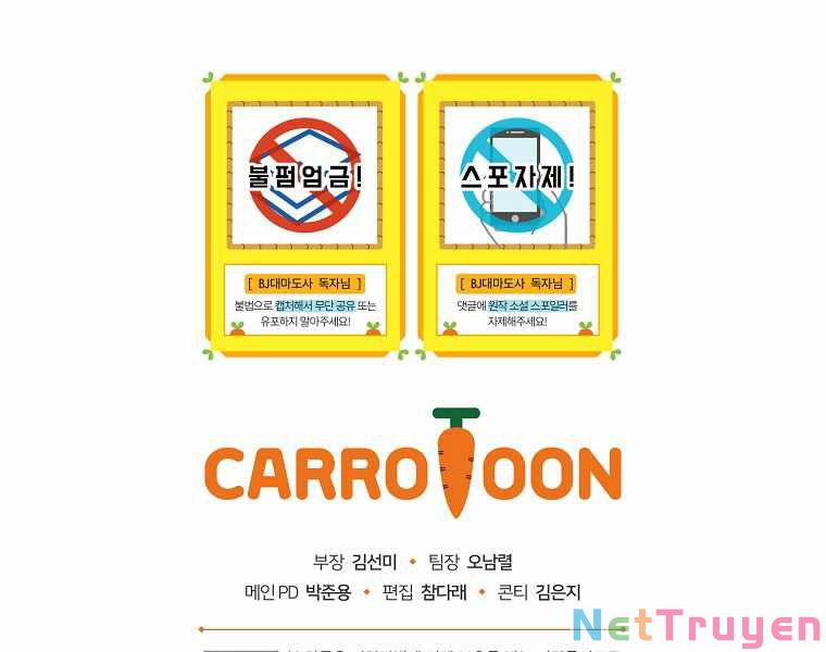 Streamer Pháp Sư 30 trang 194