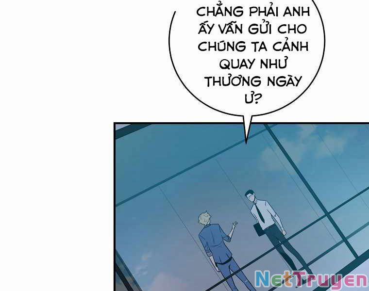 Streamer Pháp Sư 32 trang 23