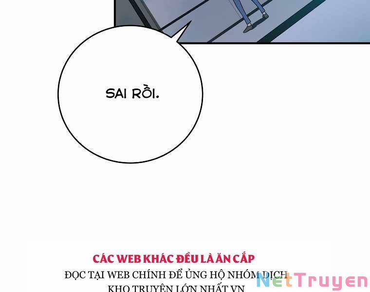 Streamer Pháp Sư 32 trang 24