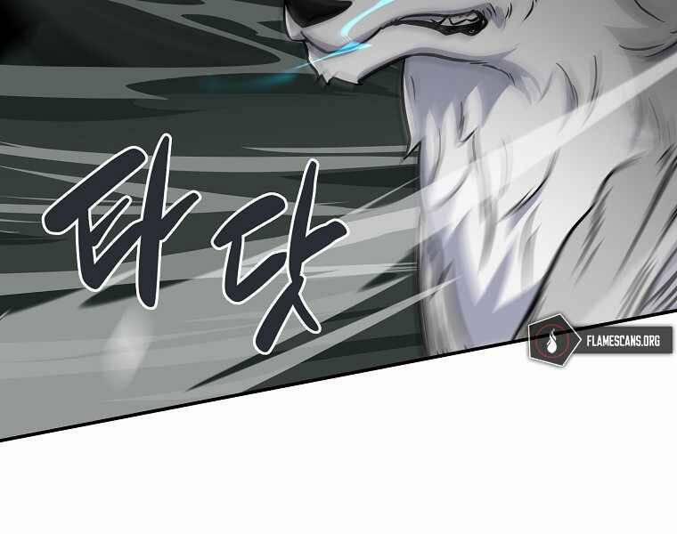 Streamer Pháp Sư 34 trang 103