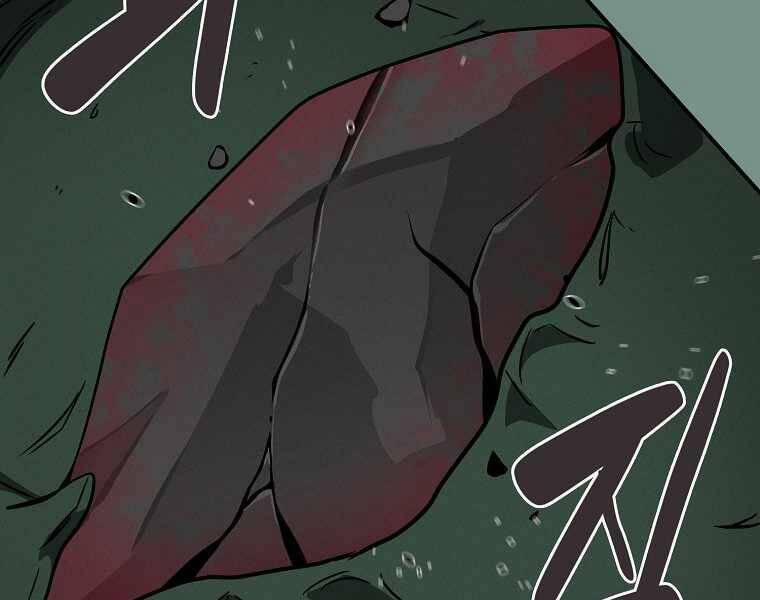 Streamer Pháp Sư 34 trang 115