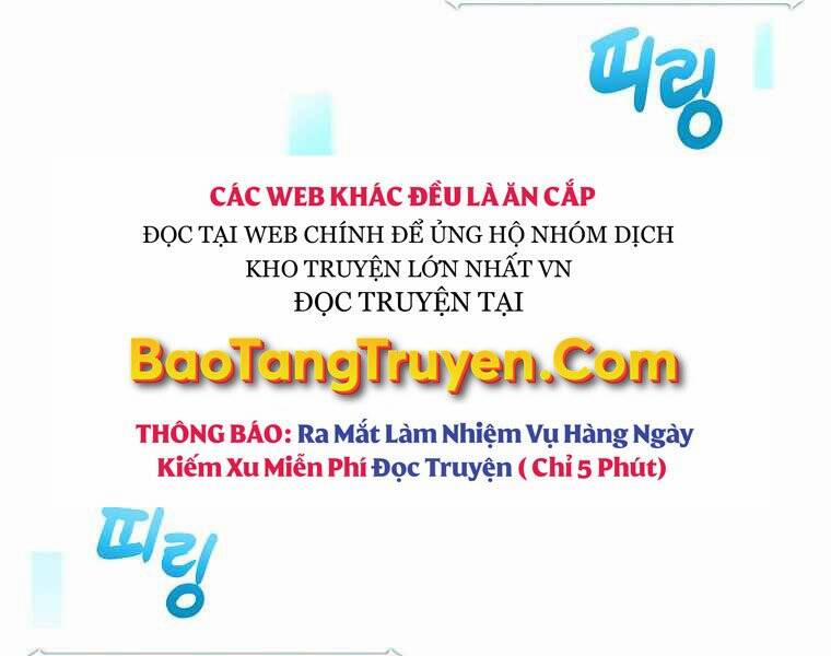 Streamer Pháp Sư 34 trang 125