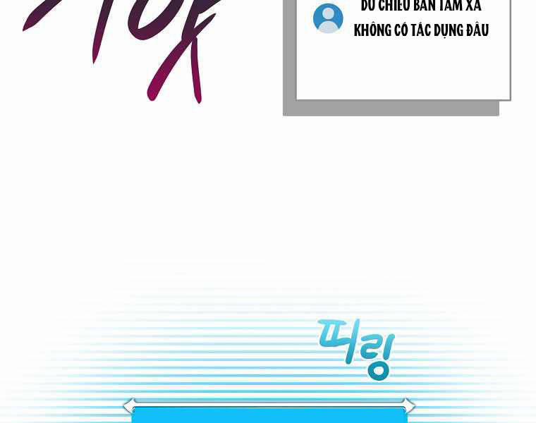 Streamer Pháp Sư 34 trang 14