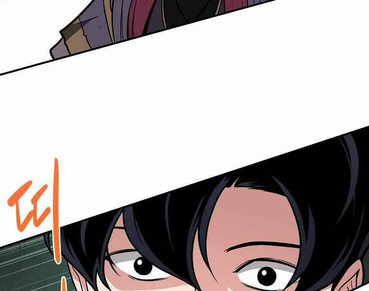 Streamer Pháp Sư 34 trang 140