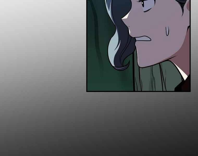 Streamer Pháp Sư 34 trang 155