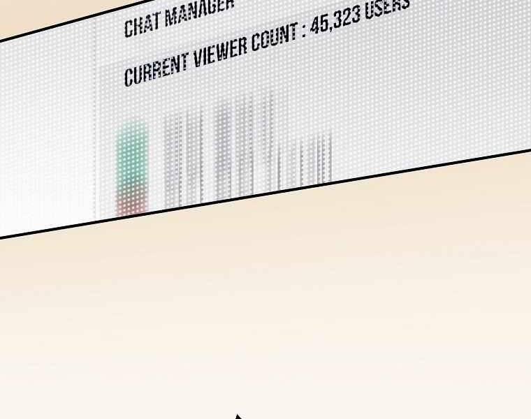 Streamer Pháp Sư 34 trang 176