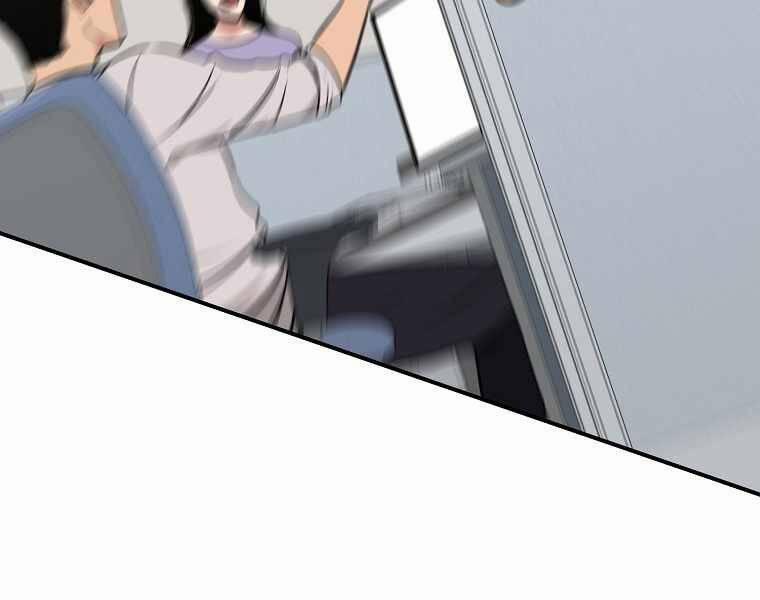 Streamer Pháp Sư 34 trang 179