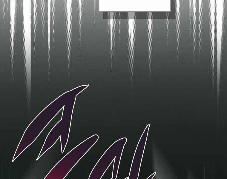 Streamer Pháp Sư 34 trang 18