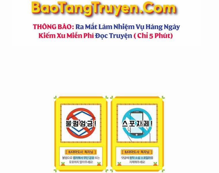 Streamer Pháp Sư 34 trang 210