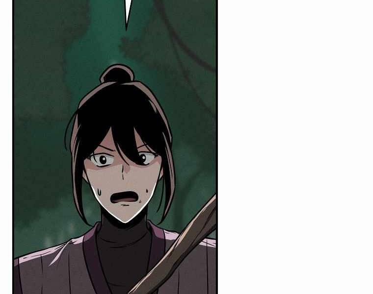 Streamer Pháp Sư 34 trang 53