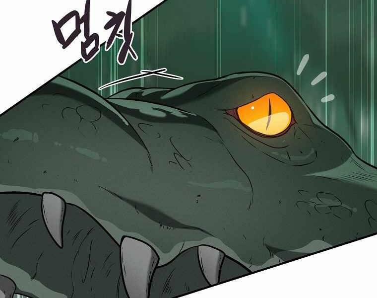 Streamer Pháp Sư 34 trang 61