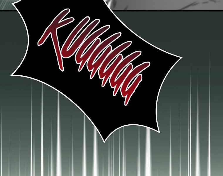 Streamer Pháp Sư 34 trang 77