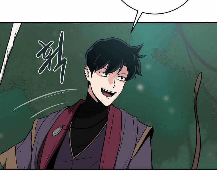 Streamer Pháp Sư 34 trang 8