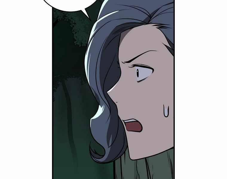 Streamer Pháp Sư 34 trang 80