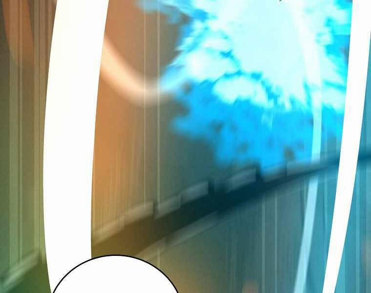 Streamer Pháp Sư 34 trang 91