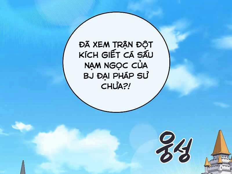 Streamer Pháp Sư 35 trang 1