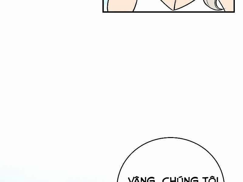 Streamer Pháp Sư 35 trang 124