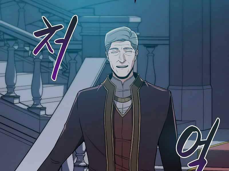 Streamer Pháp Sư 35 trang 134