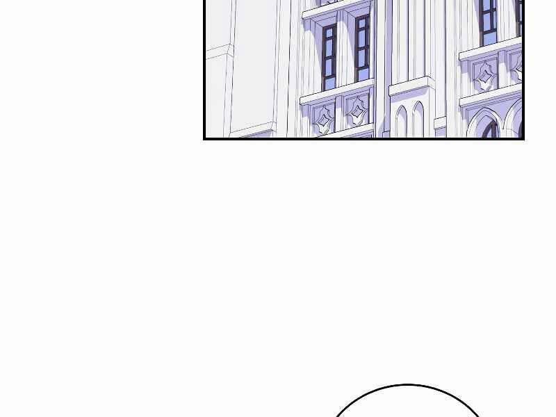 Streamer Pháp Sư 35 trang 16