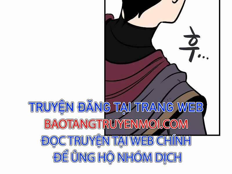 Streamer Pháp Sư 35 trang 20