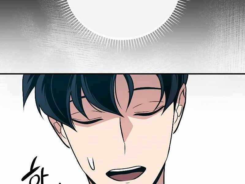 Streamer Pháp Sư 35 trang 28