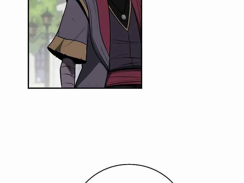 Streamer Pháp Sư 35 trang 31