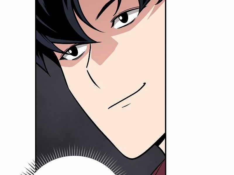 Streamer Pháp Sư 35 trang 42