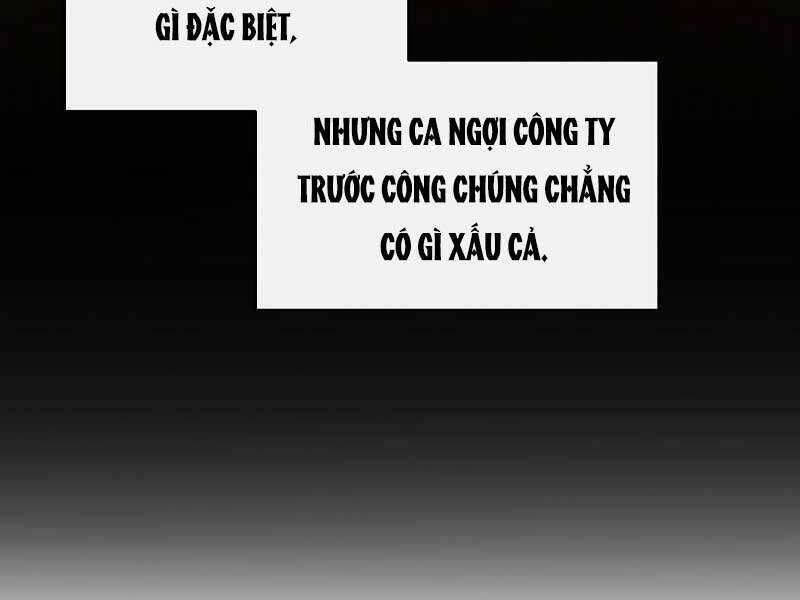 Streamer Pháp Sư 35 trang 49