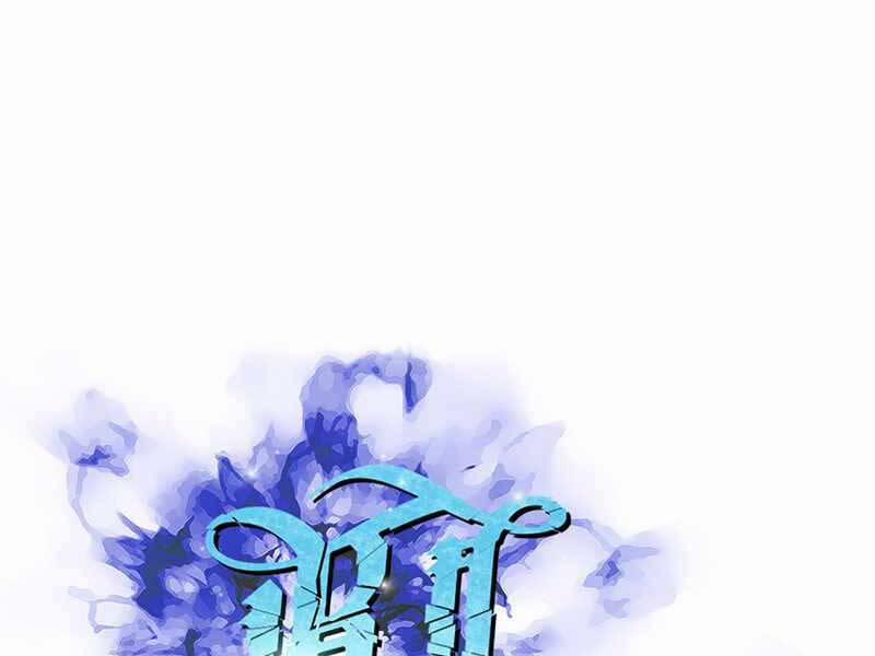 Streamer Pháp Sư 35 trang 62