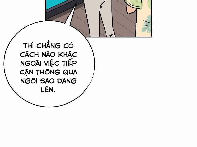 Streamer Pháp Sư 35 trang 96