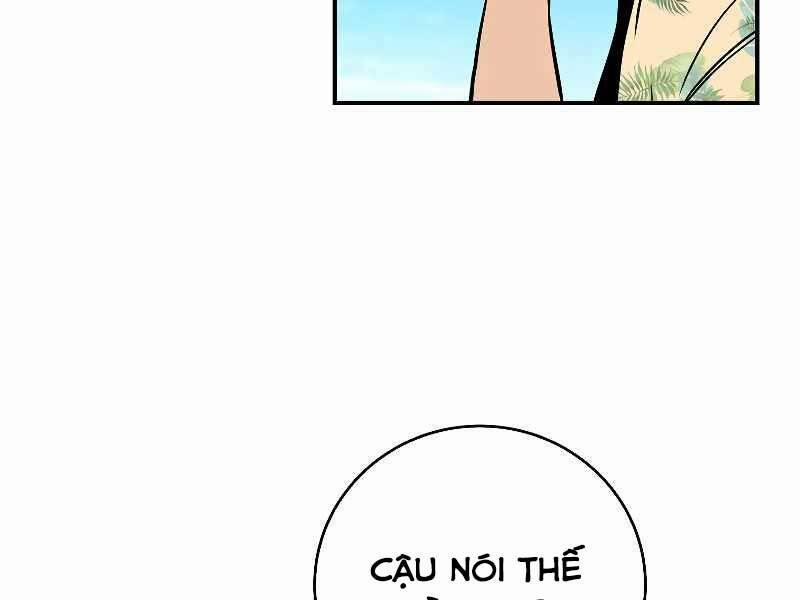 Streamer Pháp Sư 35 trang 99