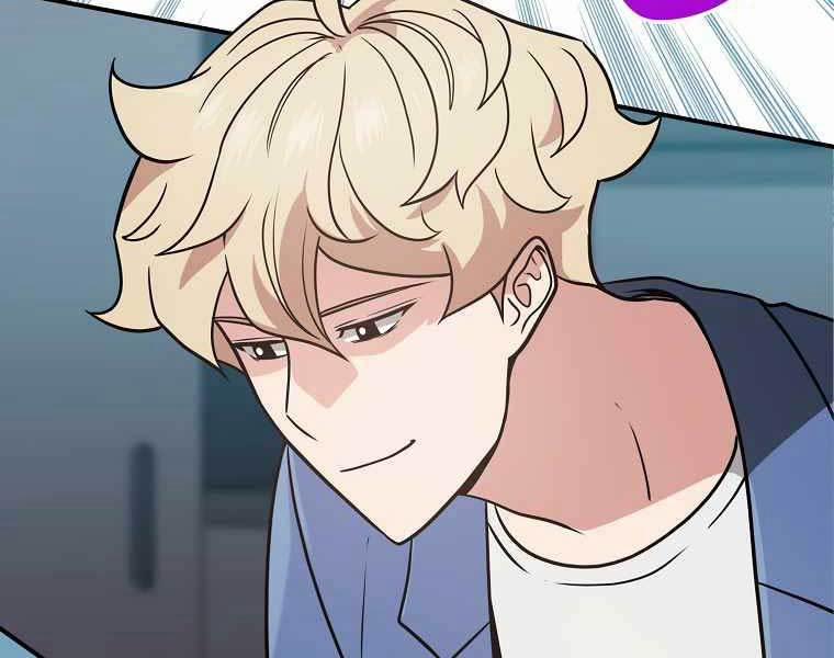 Streamer Pháp Sư 37 trang 104