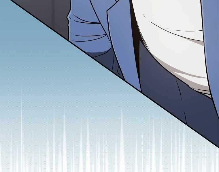 Streamer Pháp Sư 37 trang 105