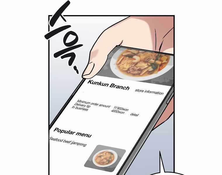 Streamer Pháp Sư 37 trang 118