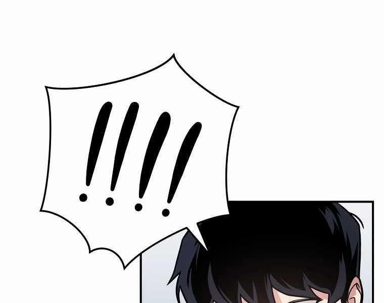 Streamer Pháp Sư 37 trang 122