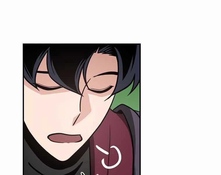 Streamer Pháp Sư 37 trang 135