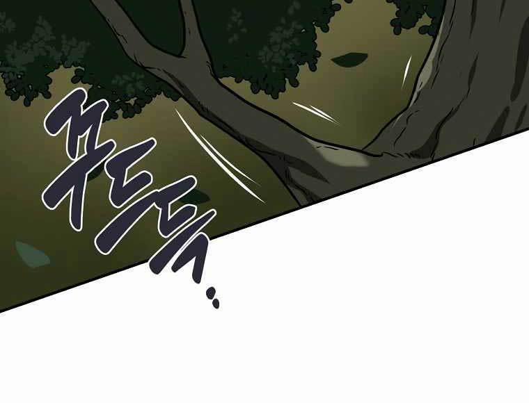 Streamer Pháp Sư 37 trang 167