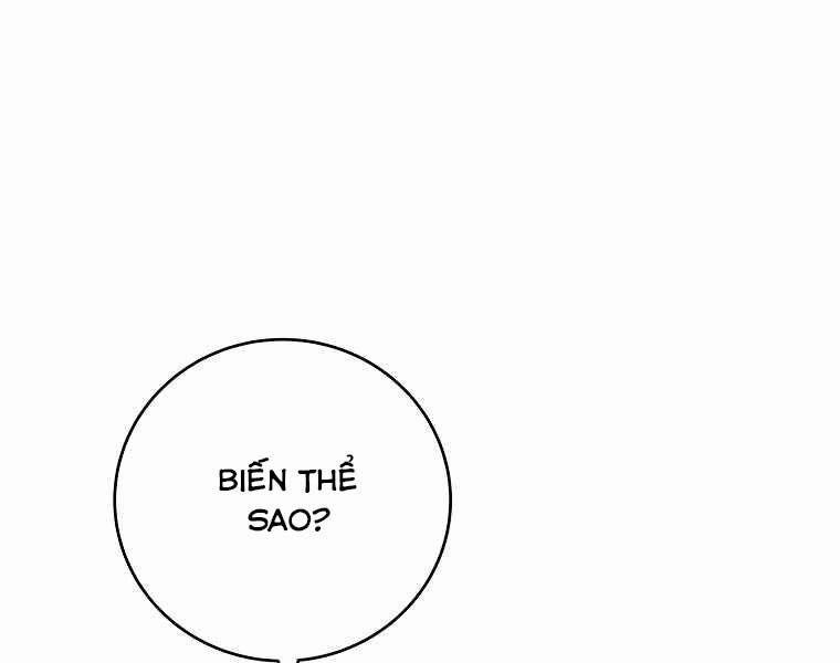 Streamer Pháp Sư 37 trang 17