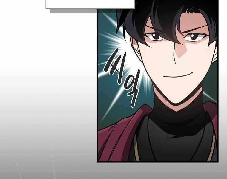 Streamer Pháp Sư 37 trang 172